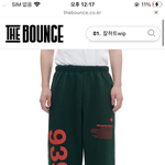 옷 좀 아는 애들아 <b>이런</b> <b>바지</b> 또없음?