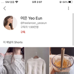 이사람 여라<b>여리</b> ㄹㅈ드다