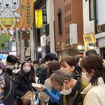 [ㅈㄱㄴ] 오사카에서 <b>태리</b>태리봄