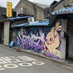 뉴진스 이 앞에서 <b>춤</b> 추는 <b>영상</b>