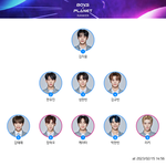 보이즈 플래닛 <b>투표</b> 좀 도와줘ㅜㅜ