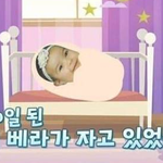 화재로 죽은 딸을 다시 만난 엄마