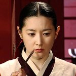 대장금 명대사들