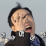[ㅈㄱㄴ] 로스트<b>아크</b> 재밋냐