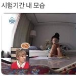 [댓글부탁해] 제발 도와줘..