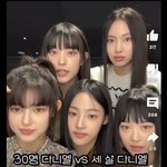 <b>혜인</b>도 비주얼아님?
