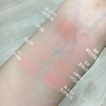 [ㅈㄱㄴ] 나 이 블러셔 색 <b>찰떡</b>인데