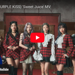 <b>수안</b> 노래 너무잘한다 퍼플키스 신곡나왔는데 <b>수안</b>이파트가 개극락임