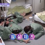 보플 선공개 본사람ㅋㅋ임실<b>치즈</b> 씹ㅋㅋ