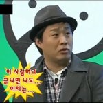 얘들아 <b>덕질</b>하지마...