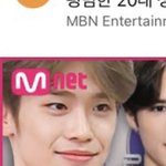 보플 얘 누구임