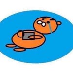 [19] 옛날 꾸<b>금인</b>소보는데