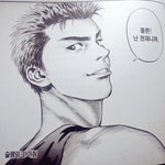 [드루와] 너네 슬램<b>덩크</b> 최애 누구야?