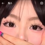<b>이</b> <b>눈</b> 화장 개이쁨