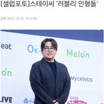 [모두드루와] 스테이씨 해<b>메코</b> 바꾸니까 확실히 달라졌네ㄷㄷ