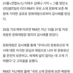 [군대] 난 이게 진짜 ㄹㅈㄷ인 거 같음