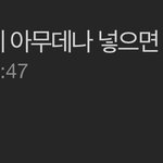 [댓글부탁해] 어그로 제목 ㅊㅊ 해줌