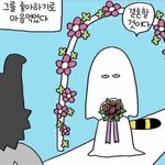 [댓글부탁해] 나 진짜 ㅈㄴ 로망있음