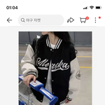 <b>알리</b> 이 옷 ㅇㄸ보임