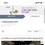 이거 옛날 판 마크 <b>서버</b>임