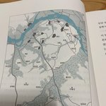 [댓글부탁해] 서울 <b>지역</b> 이름 유래