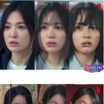 더 글로리 <b>아역</b> 배우 싱크로율