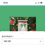 [NCT칠프] 드림 <b>디지팩</b> 플미