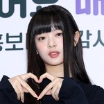 xx<b>하네</b>
