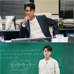 정경호 아버지