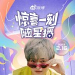 [NCT드림] 천러 오늘 <b>라방</b>~~