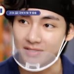 티비에 뷔와 온에어된 <b>서진</b>이네 새 예고편
