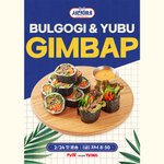 [군대] <b>서진</b>이네 메뉴 공개했는데