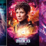 <b>앤트</b>맨 여캐는 진짜 환상임