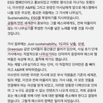 <b>Sm</b> 이수만이나 이성수나 웃기지않냐 ㅋㅋㅋ