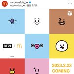 [군대] 아니 <b>맥도날드</b>.. 머 하나봄