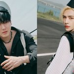 스트레이 키즈 창빈·현진 튀르키예·시리아 구호성금 1억원 기부