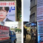 <b>BTS</b> 뷔  ㅋㅋㅋㅋㅋㅋㅋㅋㅋㅋㅋㅋㅋㅋㅋㅋ