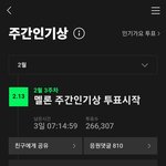 [TXT] 트리플<b>크라운</b> ꉂꉂ(ᵔᗜᵔ*)