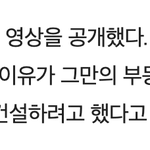 에스파 컴백 연기된 이유 개웃<b>김</b>