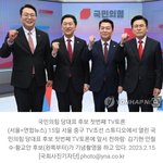 김기현 지지율 <b>상승</b>, 안철수 추락 [여론조사공정]
