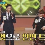 [모두드루와] 임영웅이 진짜 힘든 <b>무명</b> 가수일 때 도와줬던 유일한...