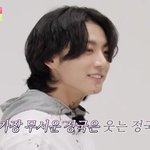 [군대] 아니 전정국 이때 <b>캐</b>잘생김