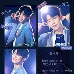 [모두드루와] 보이즈 플래닛 속 편집으로 숨겨진 누군가의 수요상들...