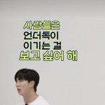 [군대] 이뤄낸사람만이할수있는<b>말</b>