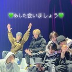 [NCT드림] 애들 <b>옷</b> 진짜 잘입는다