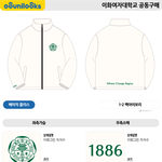 학교 <b>후리스</b> 색 추반 해주라..ᰔᩚ