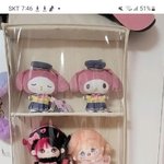 <b>이런</b>거 대체 <b>이름</b>이 머임??
