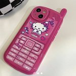 이 폰케이스 너무 <b>잼민</b>같음?