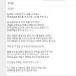 [군대] <b>형제</b> 아니랄까봐 왜 김석진의 향기가...