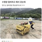 [드루와] <b>잇팁</b> 궁금한 거 물어봐